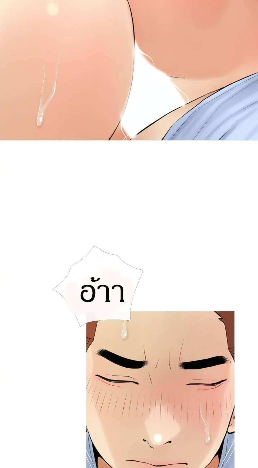 0073.jpg