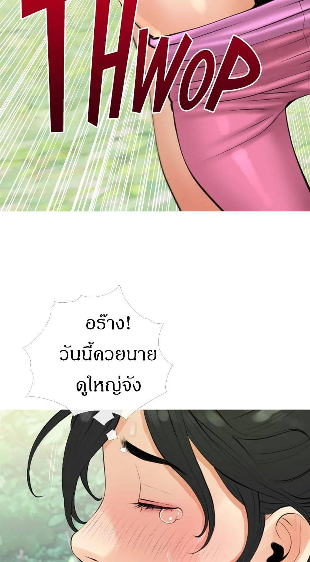 0076.jpg