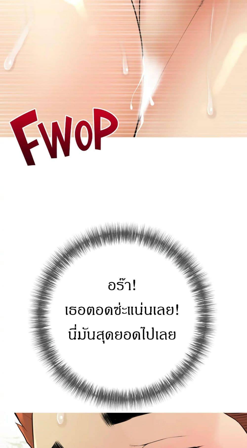 0078.jpg