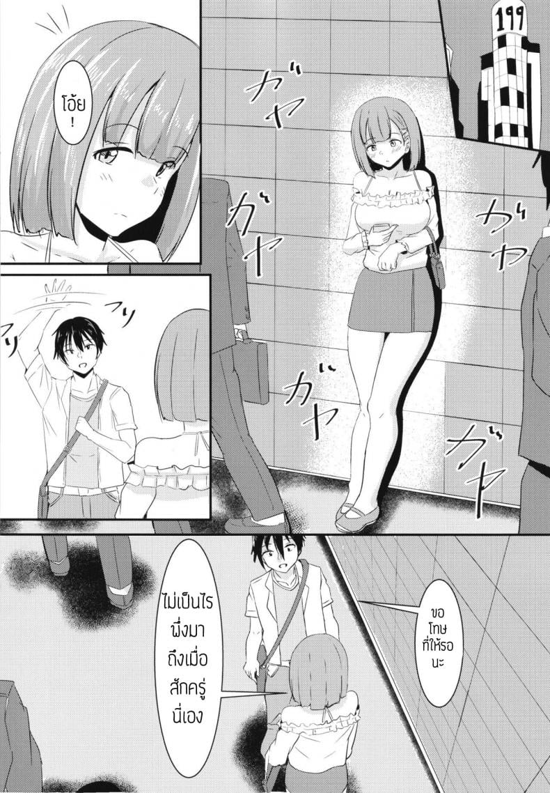 0017.jpg