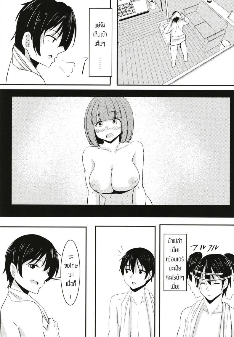 0030.jpg
