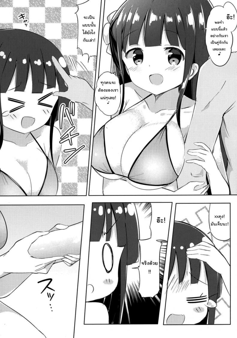 0011.jpg