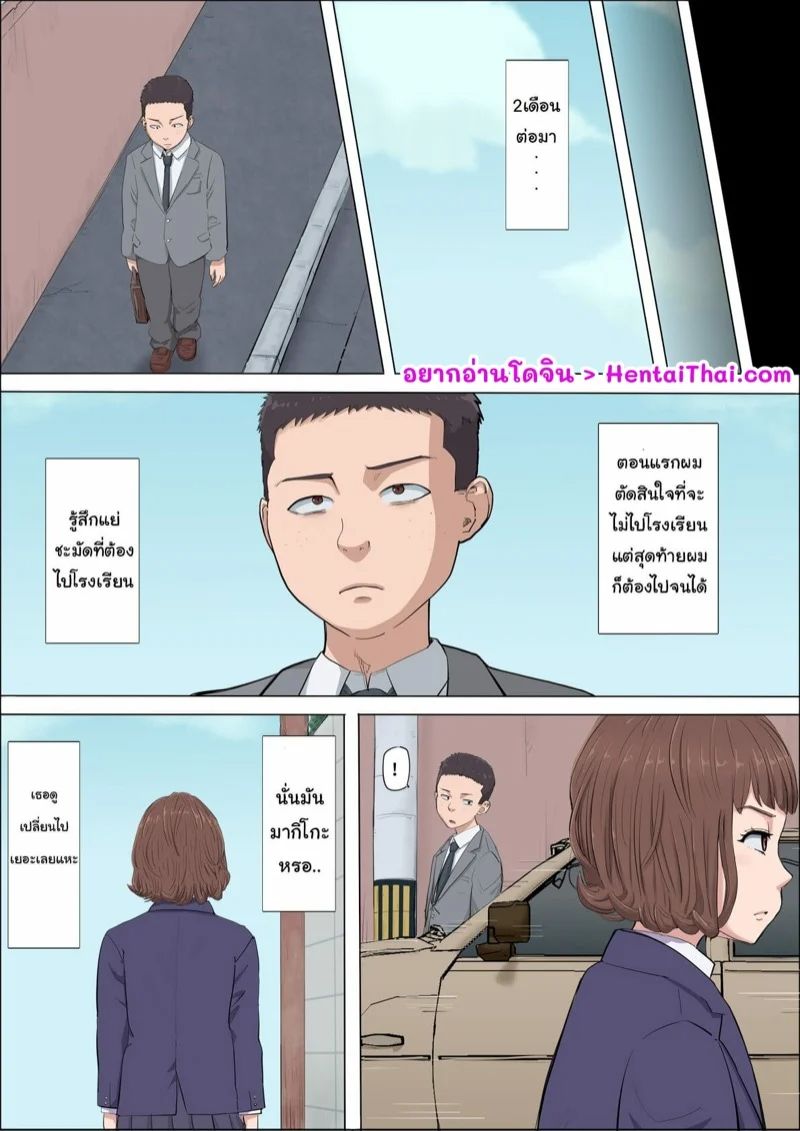 0002.jpg