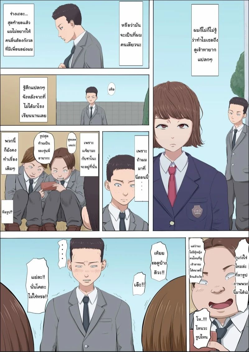 0003.jpg