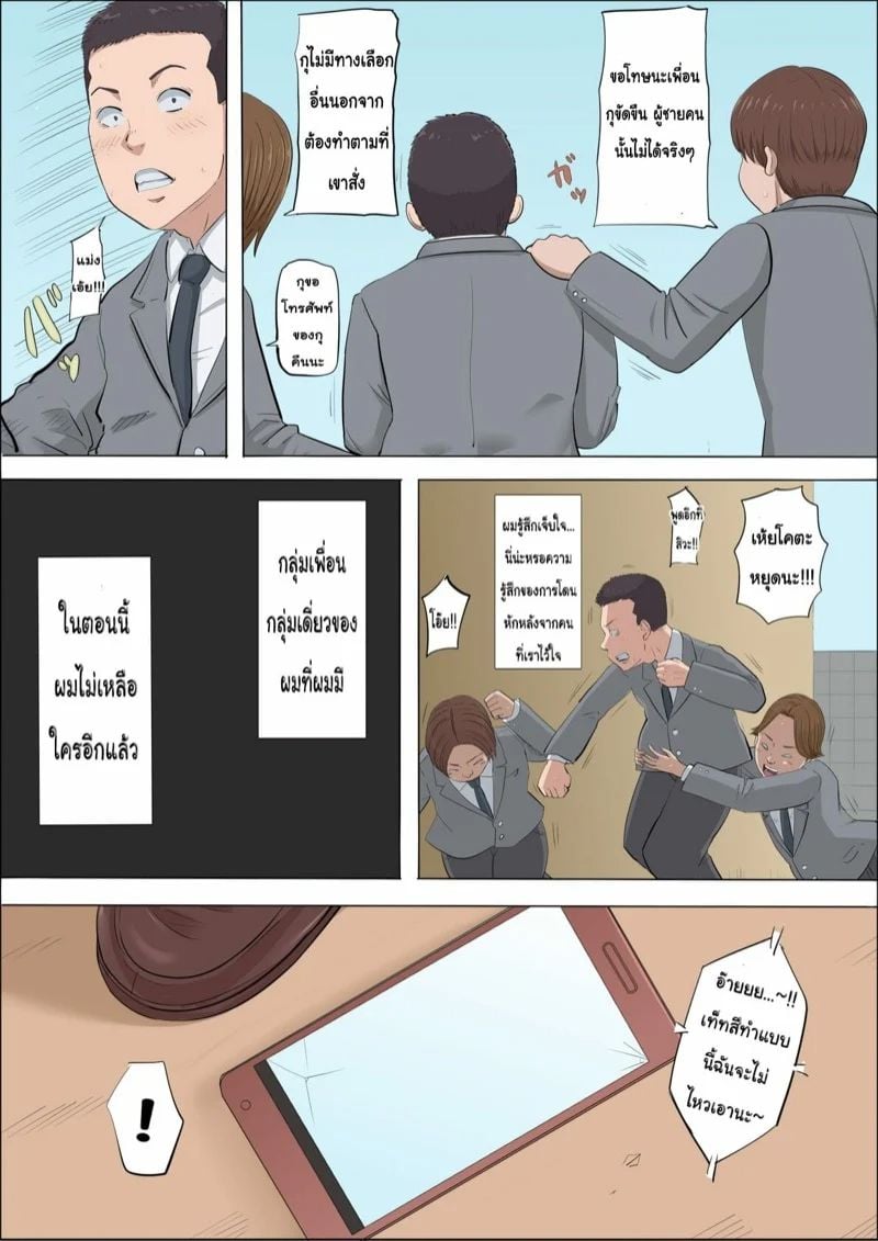 0010.jpg