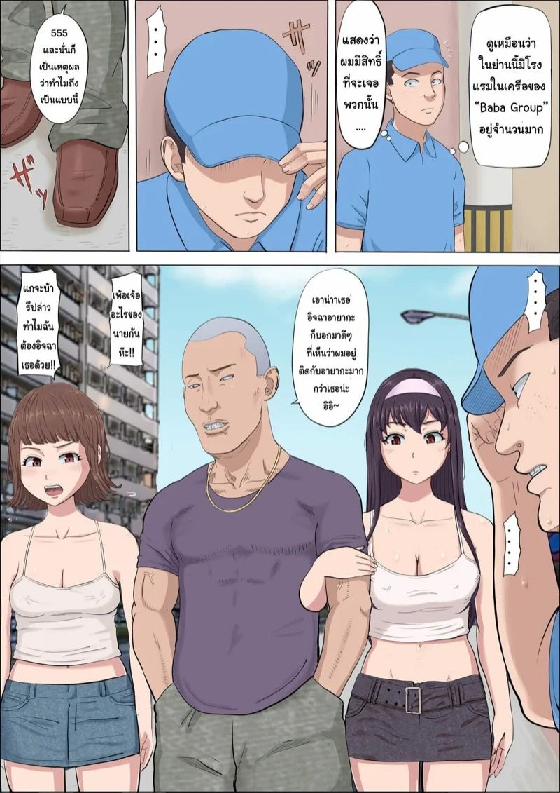 0014.jpg