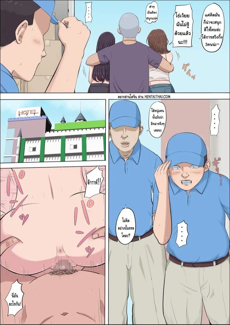 0016.jpg