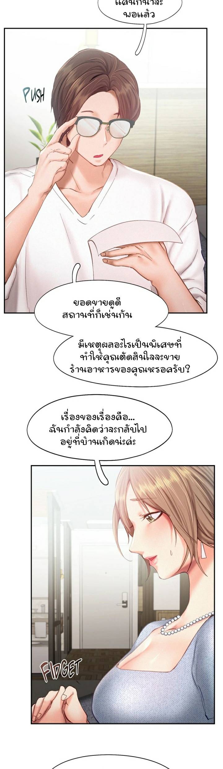 0020.jpg