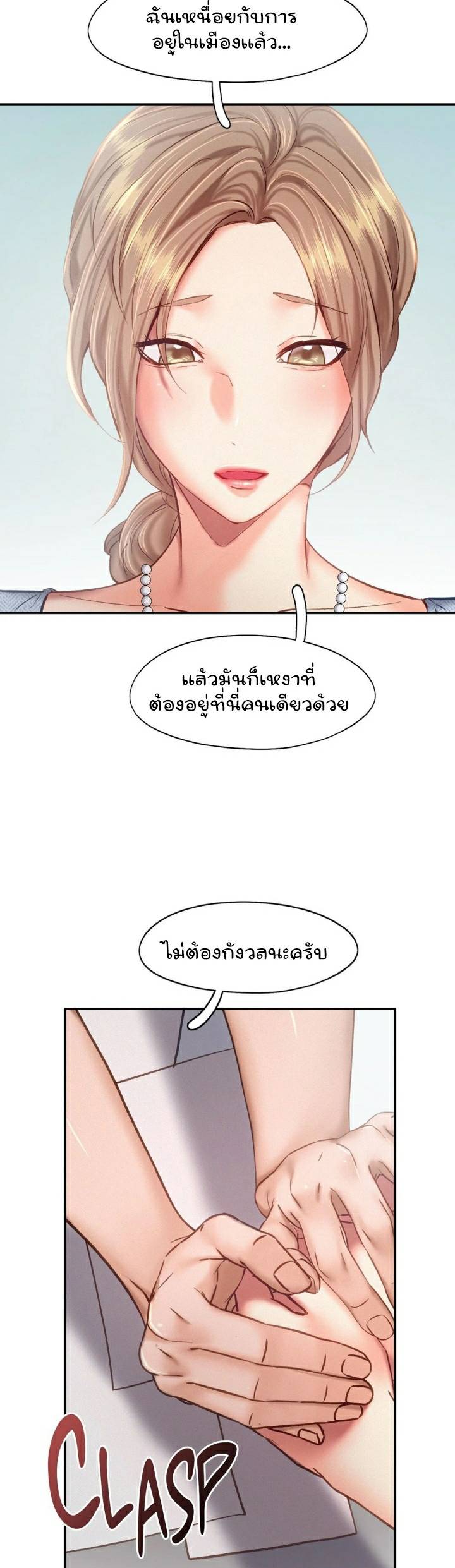 0021.jpg