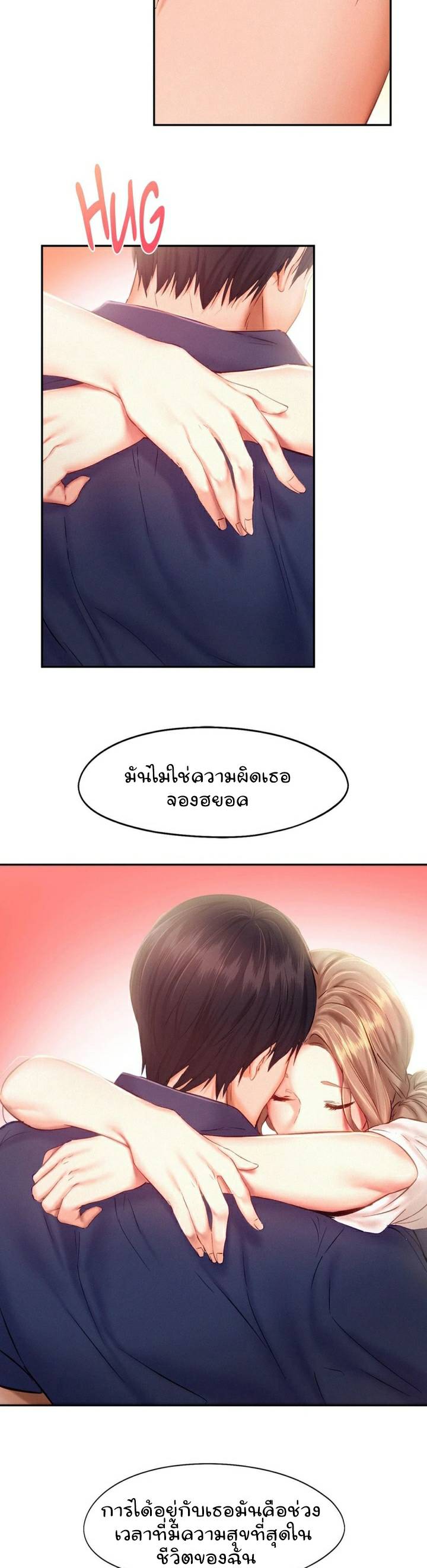 0017.jpg