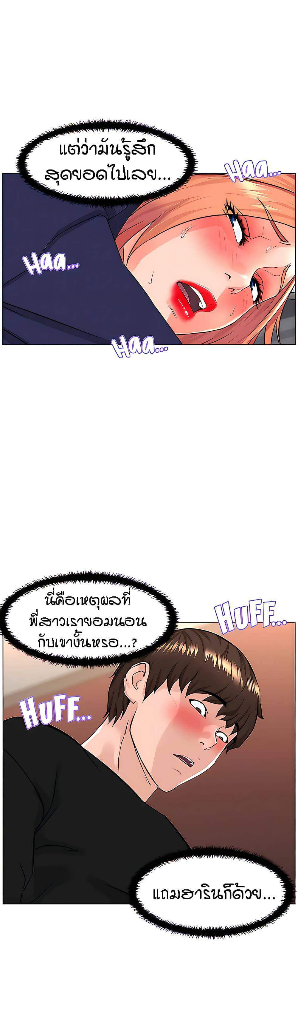 0021.jpg