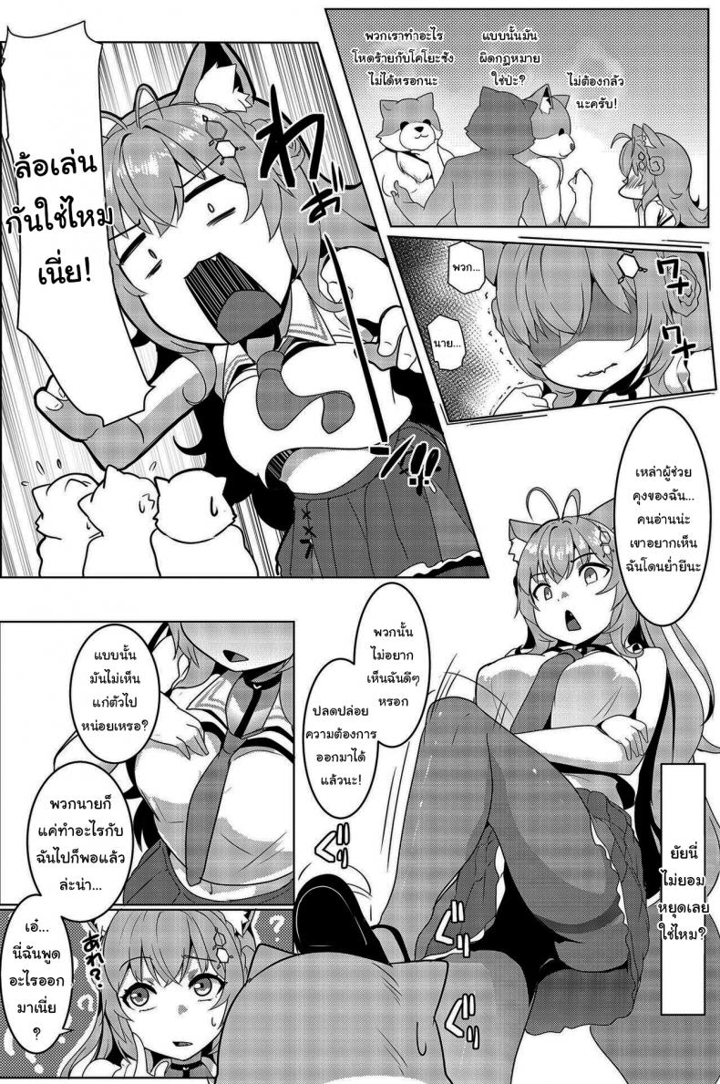 0012.jpg