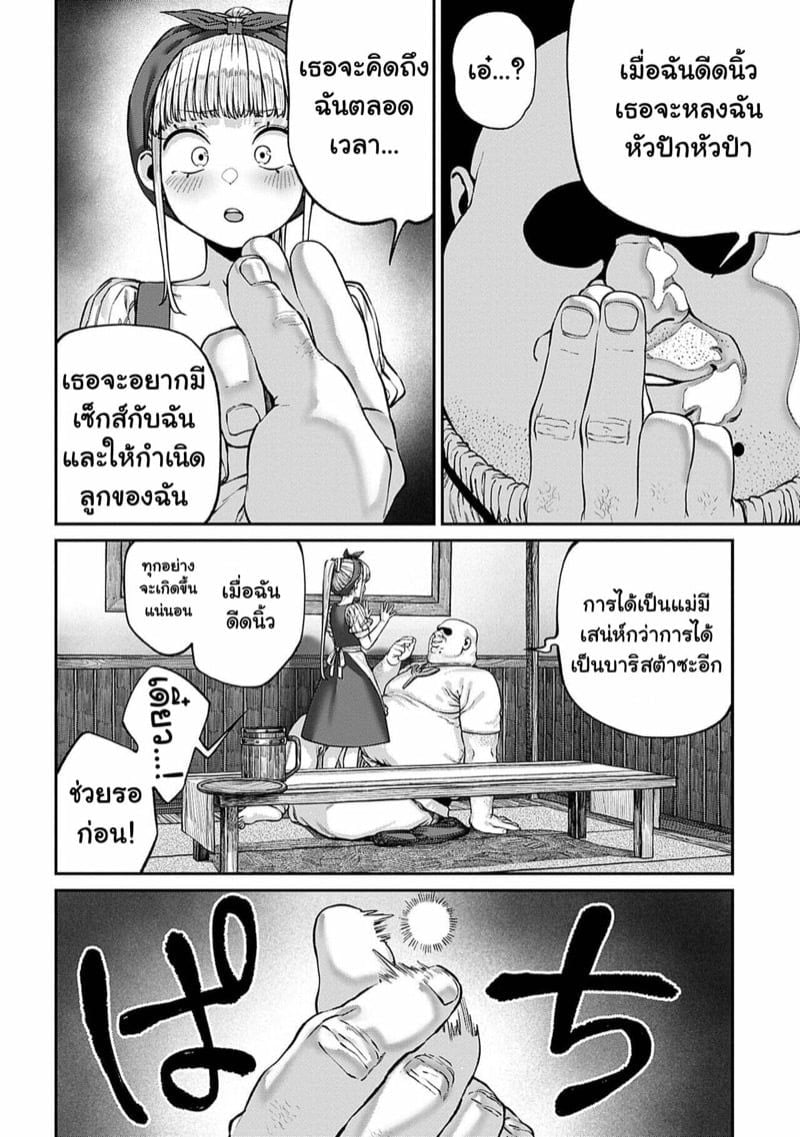 0004.jpg
