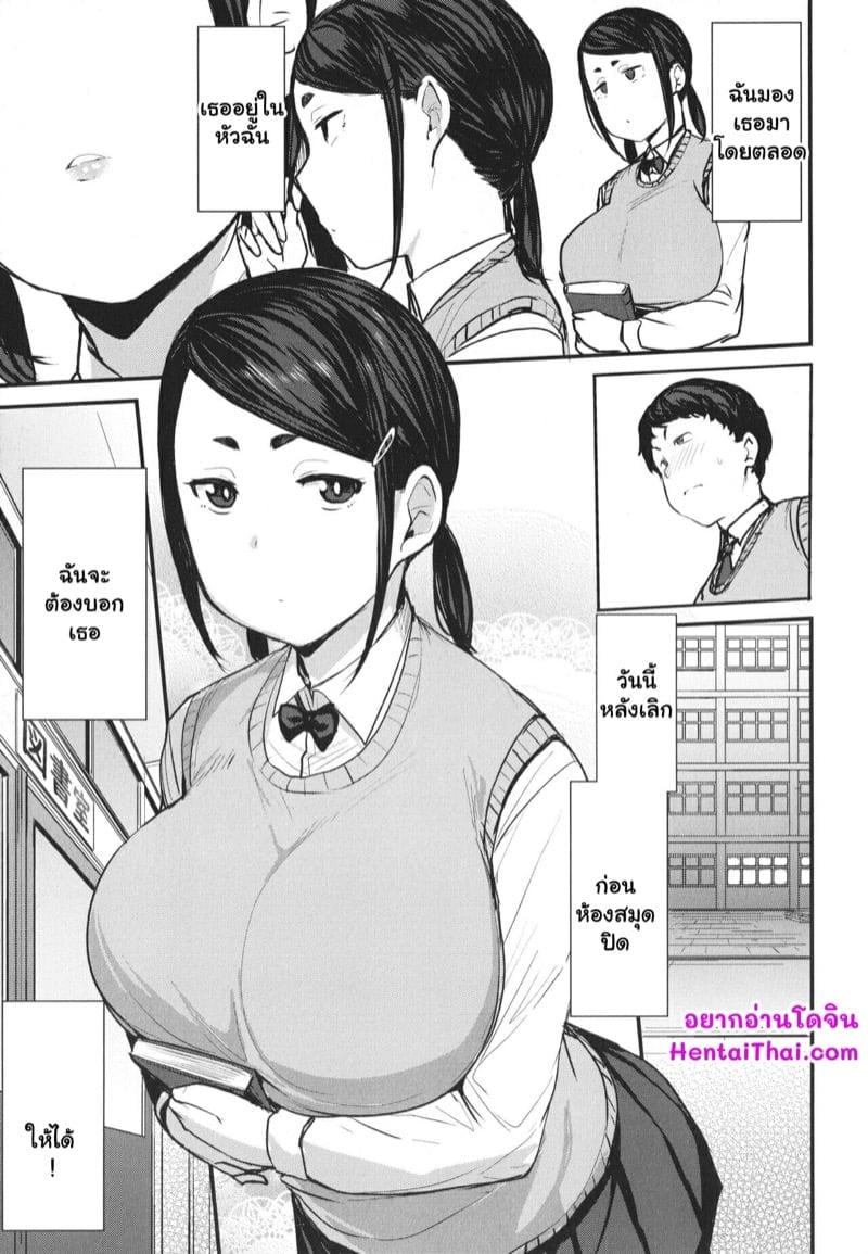 0001.jpg