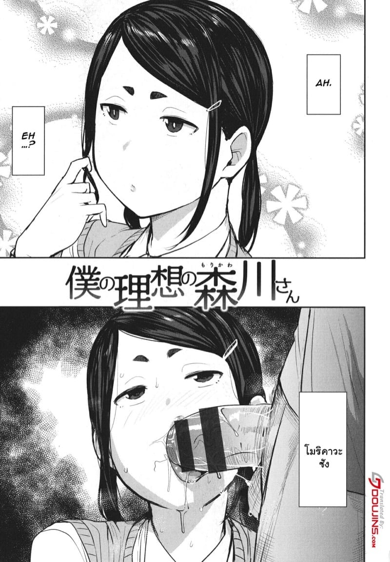0003.jpg