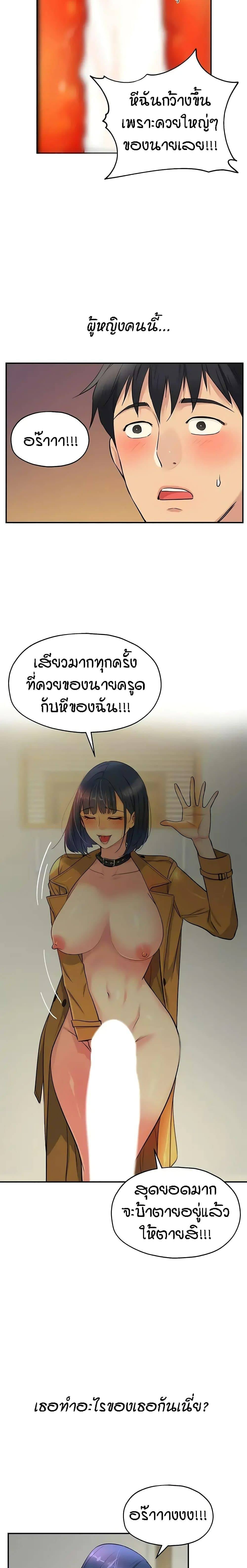 0014.jpg
