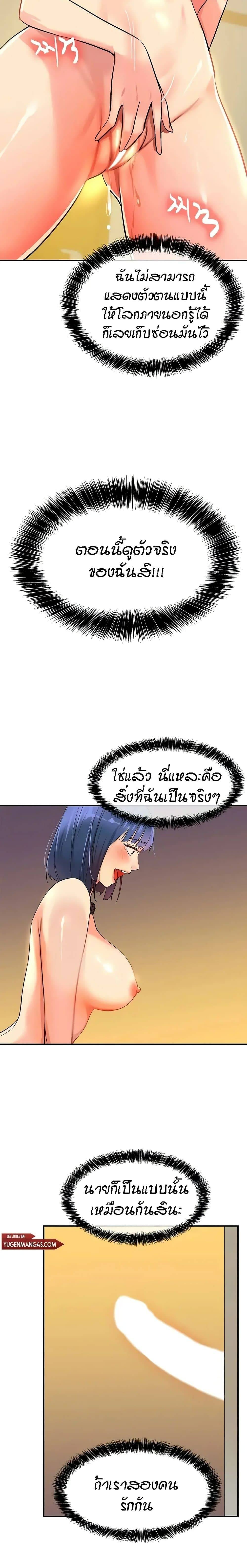 0020.jpg