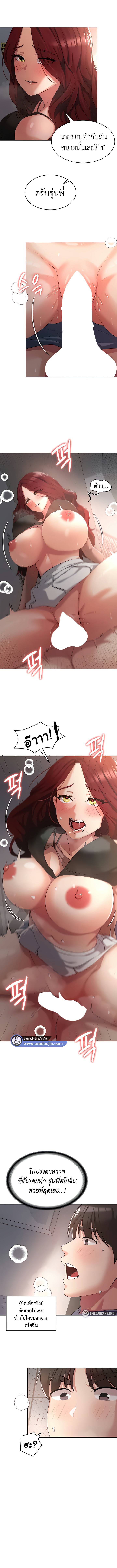 0017.jpg
