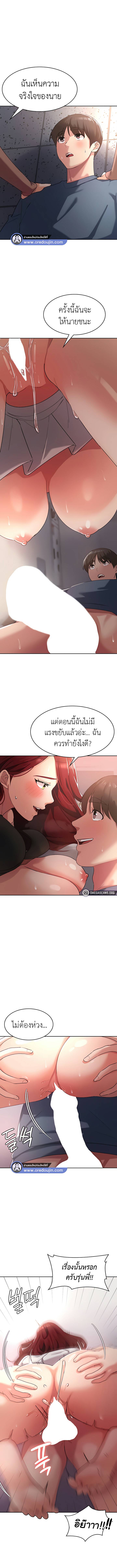 0021.jpg