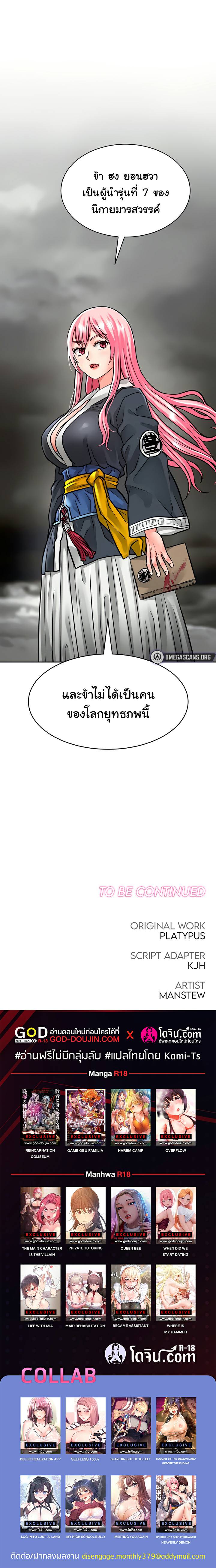 0030.jpg