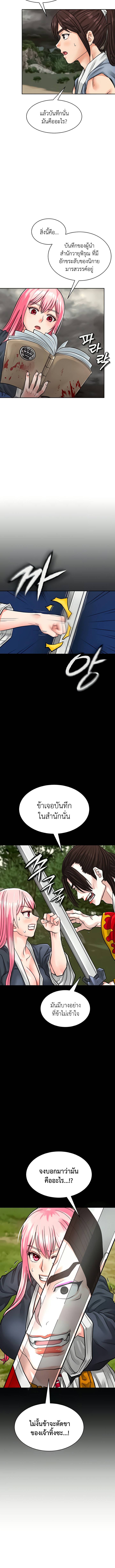 0014.jpg