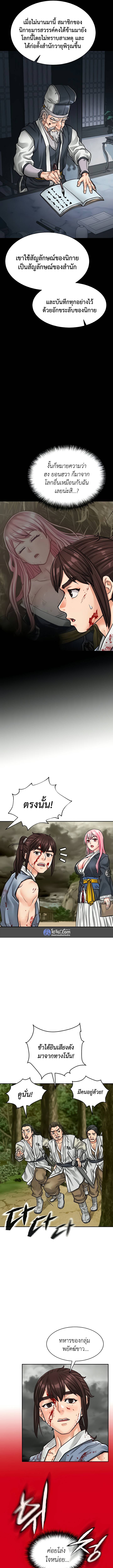 0016.jpg