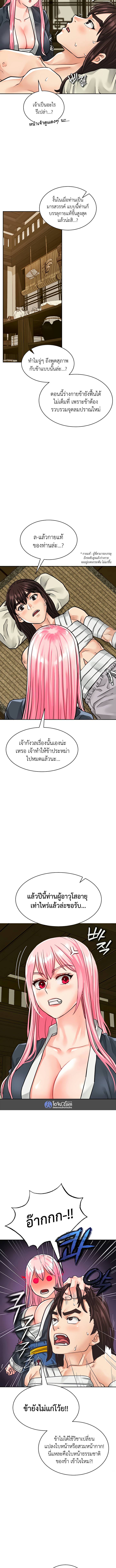 0020.jpg