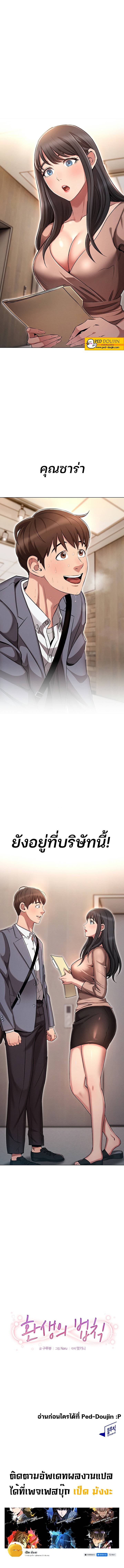 0025.jpg