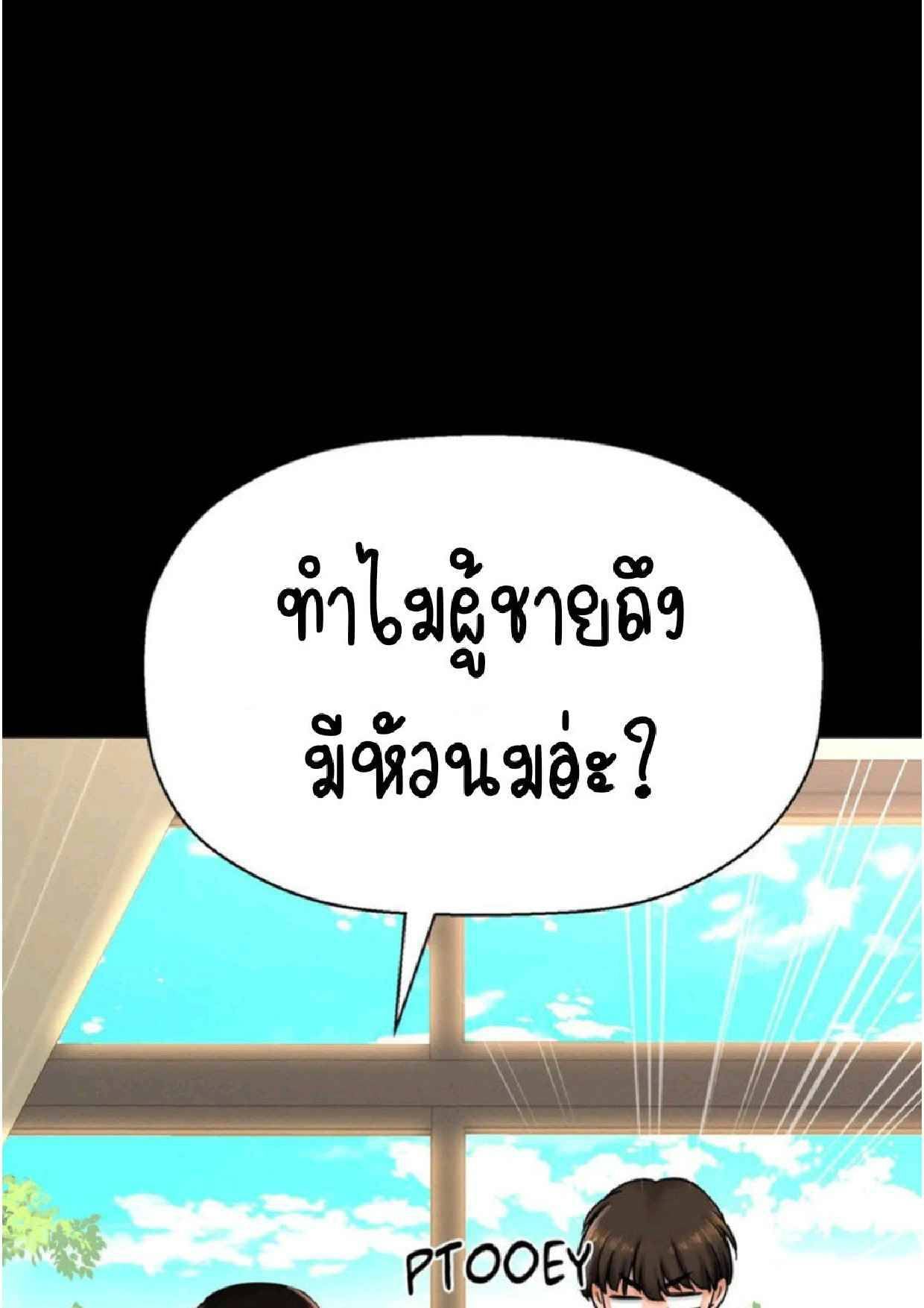 0022.jpg