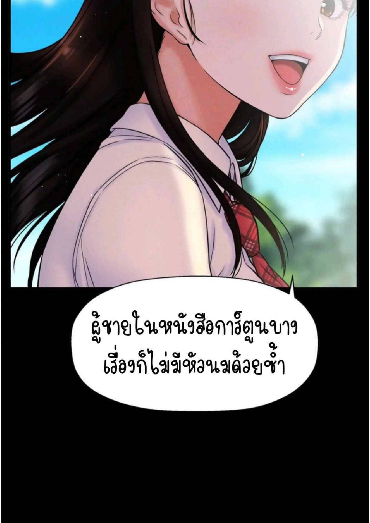 0025.jpg