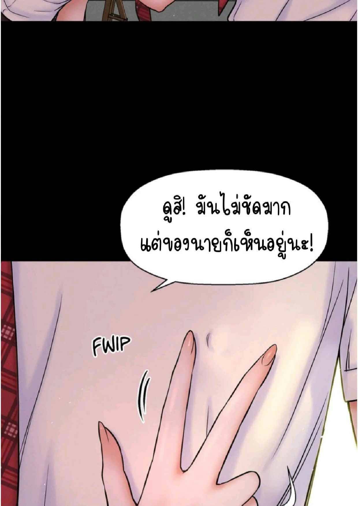 0031.jpg
