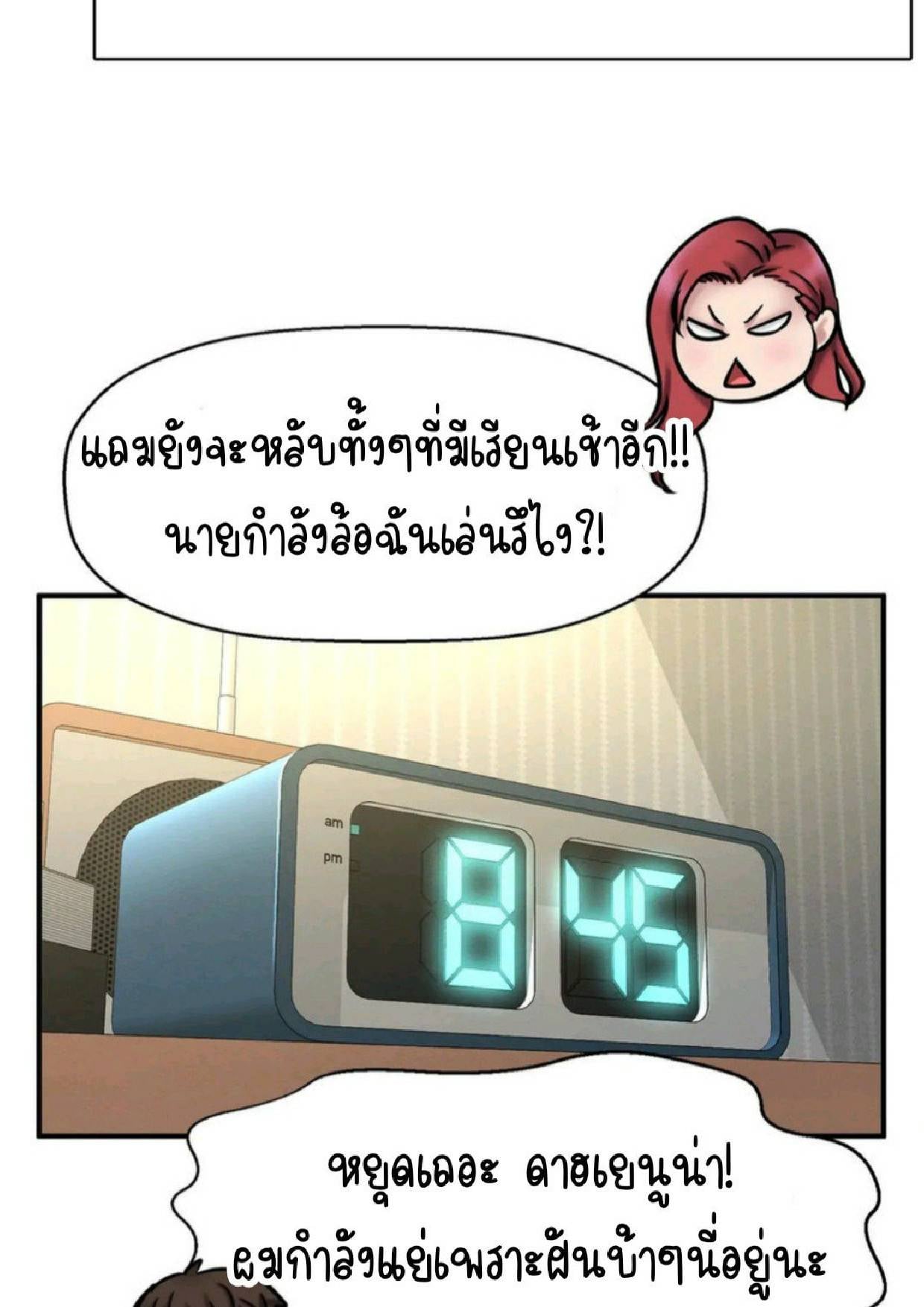0073.jpg