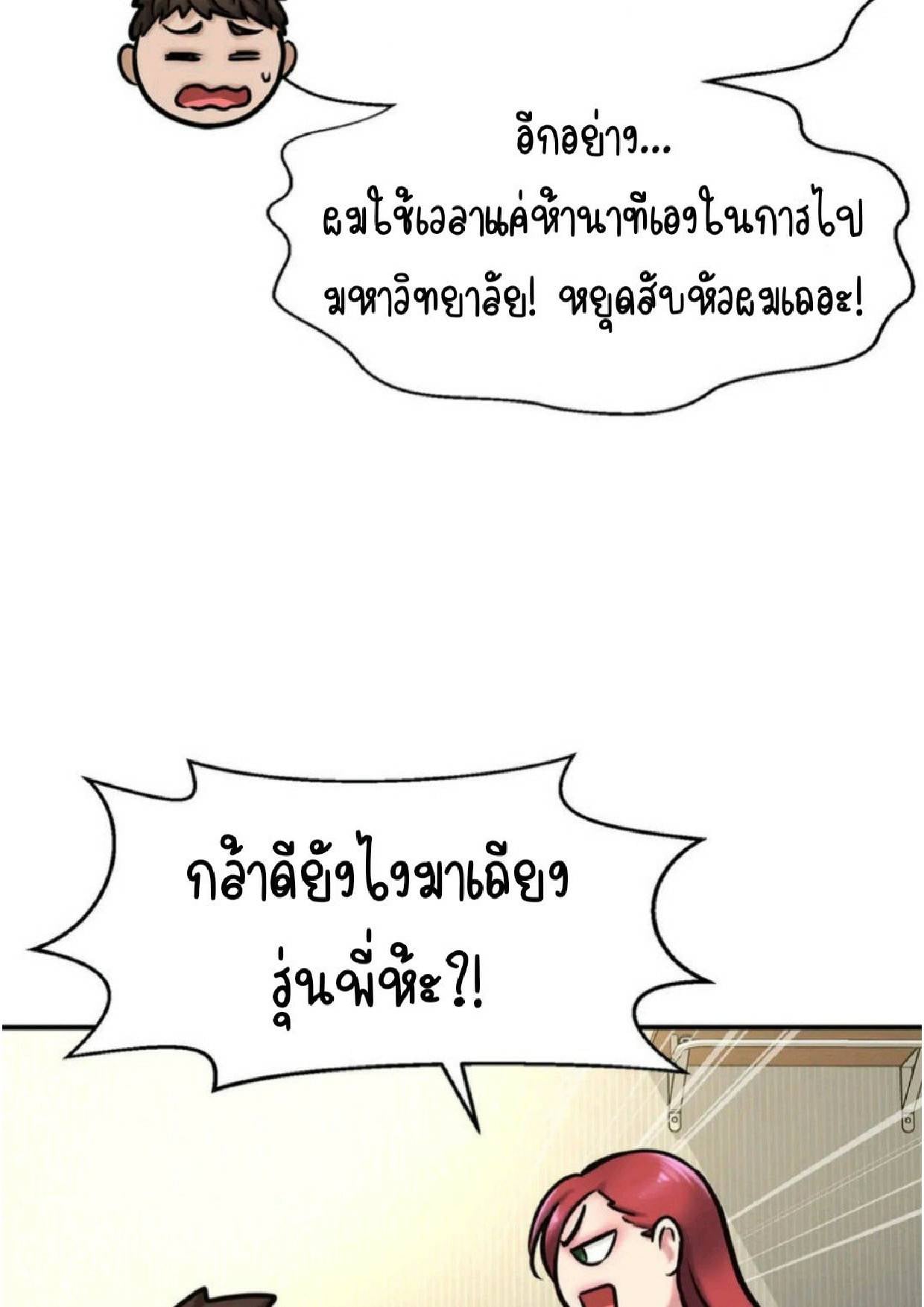 0074.jpg