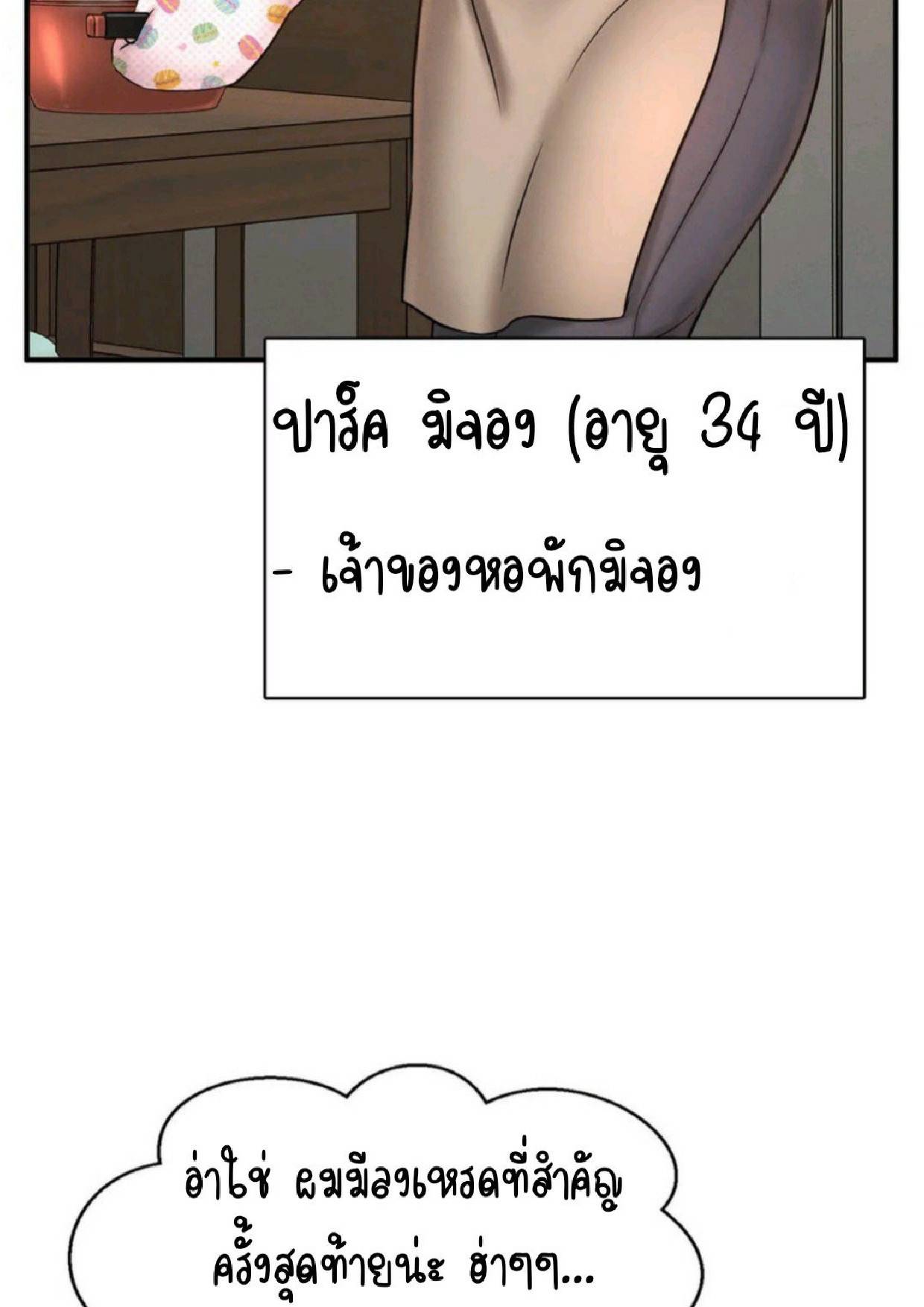 0080.jpg