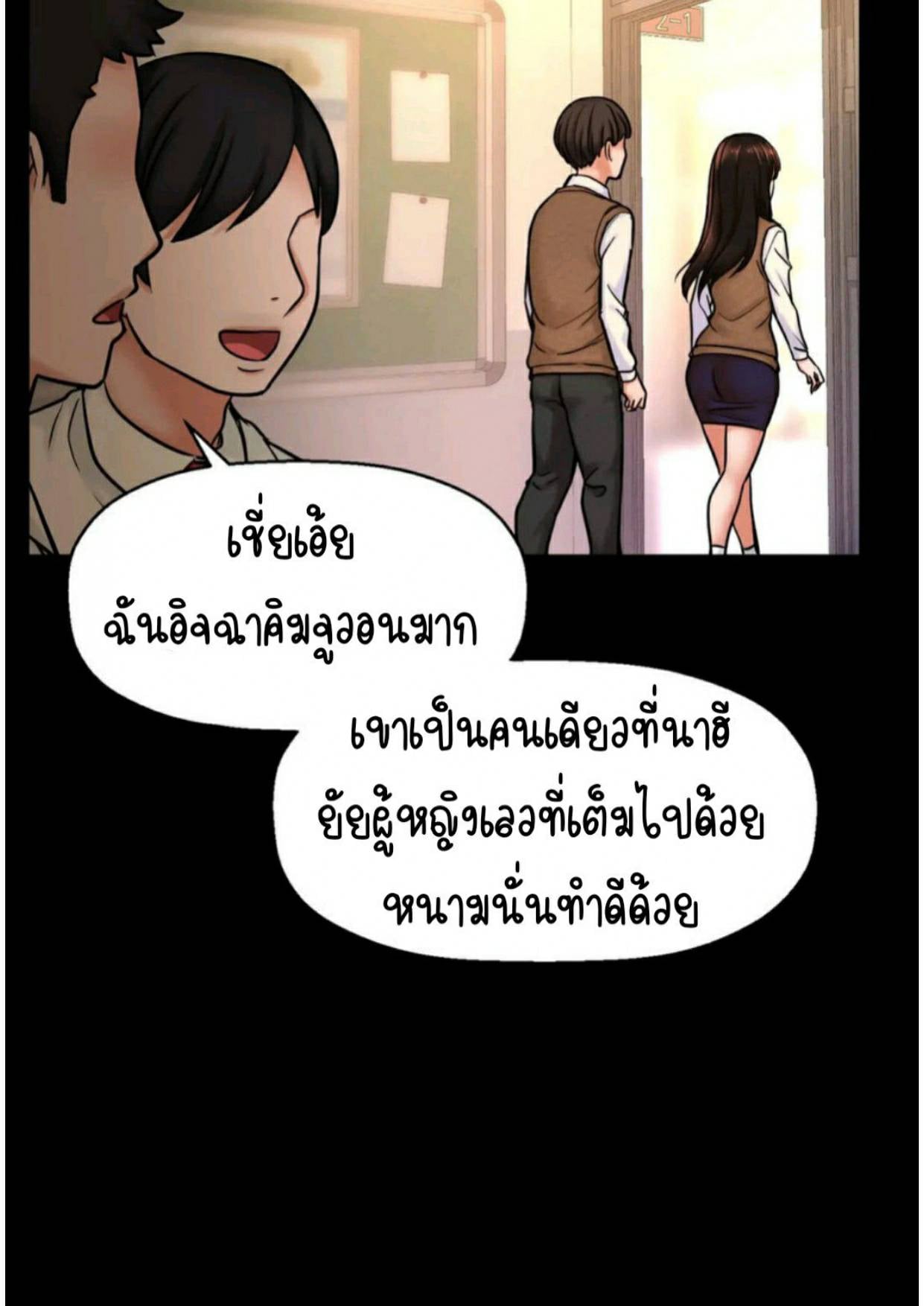 0069.jpg