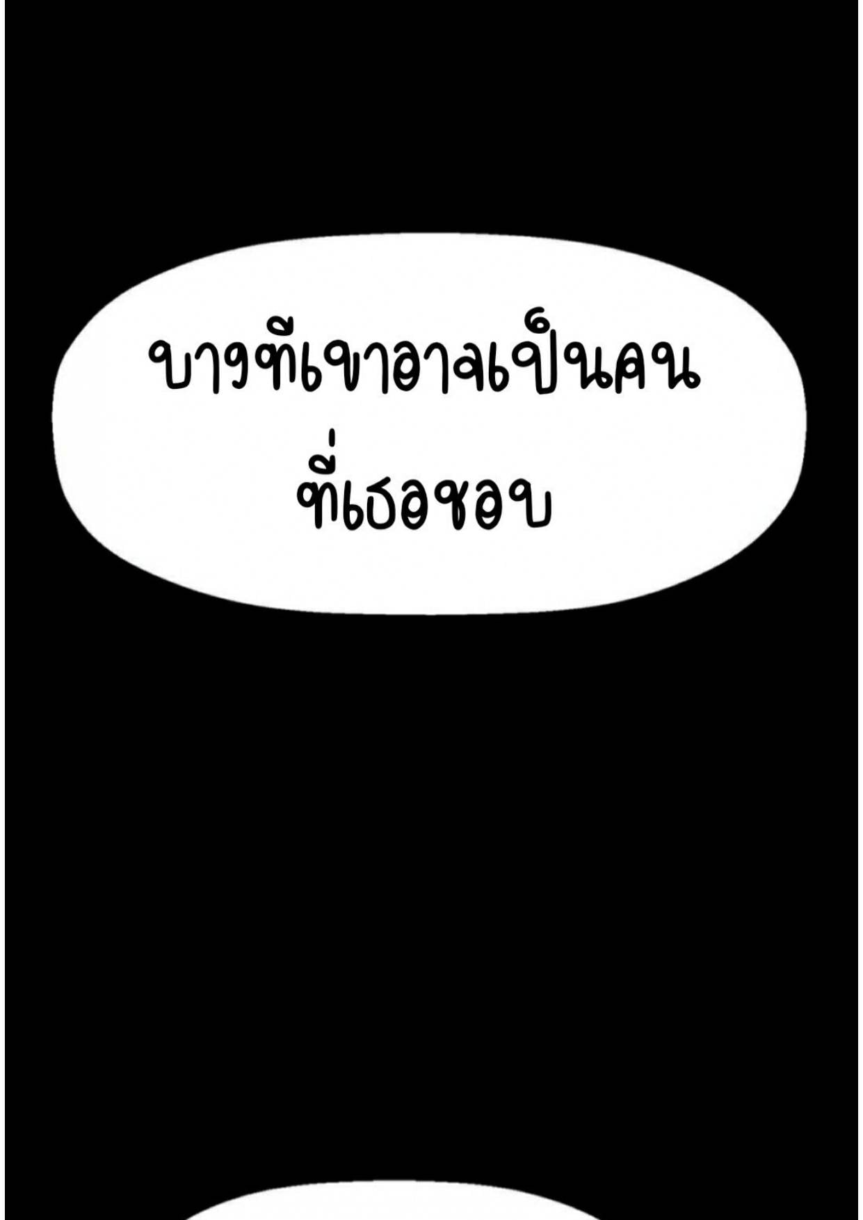 0070.jpg
