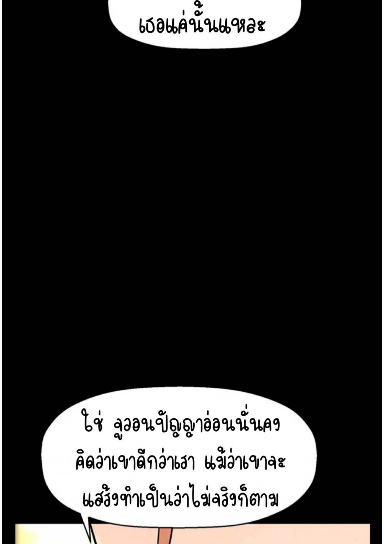 0072.jpg