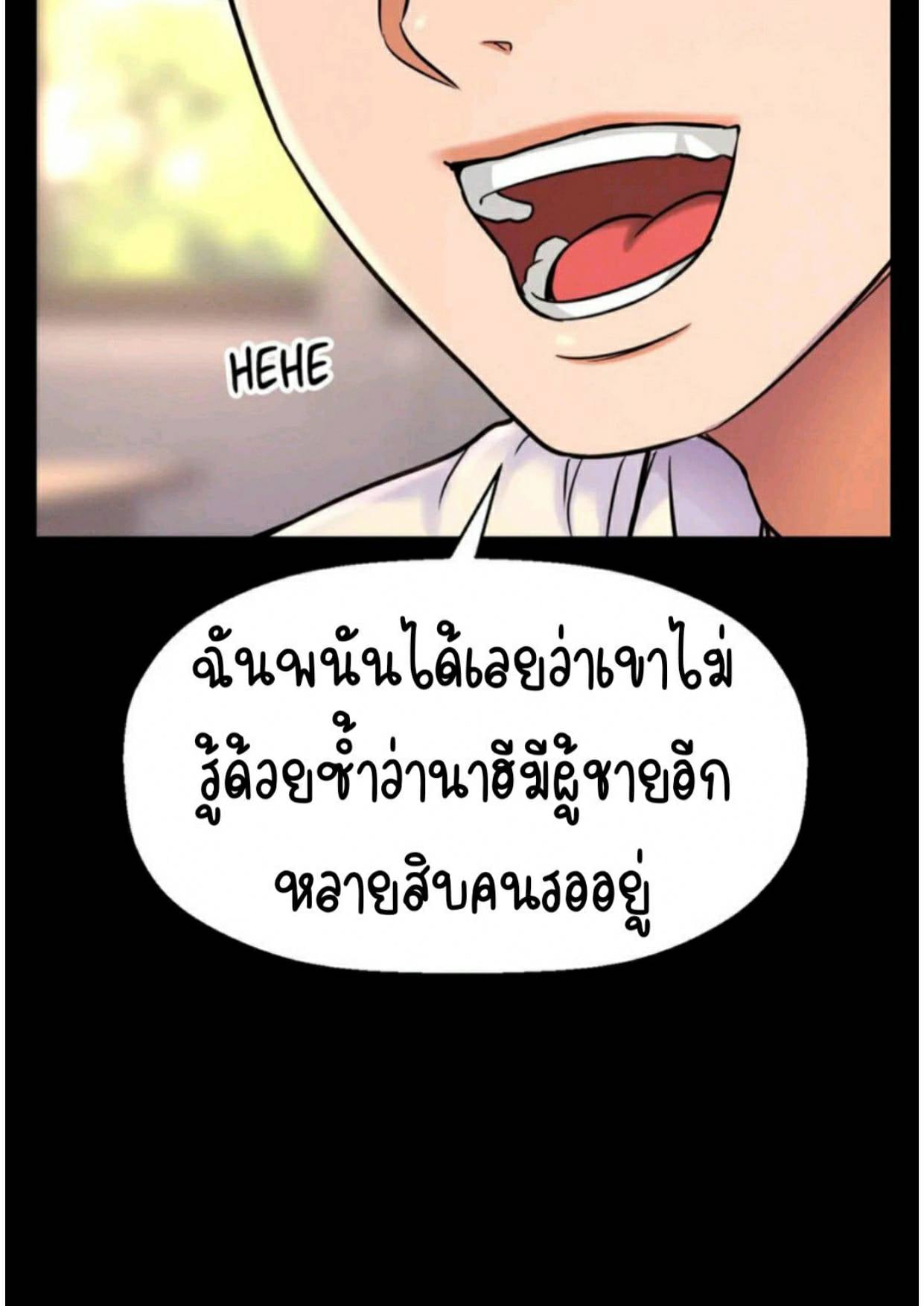 0073.jpg