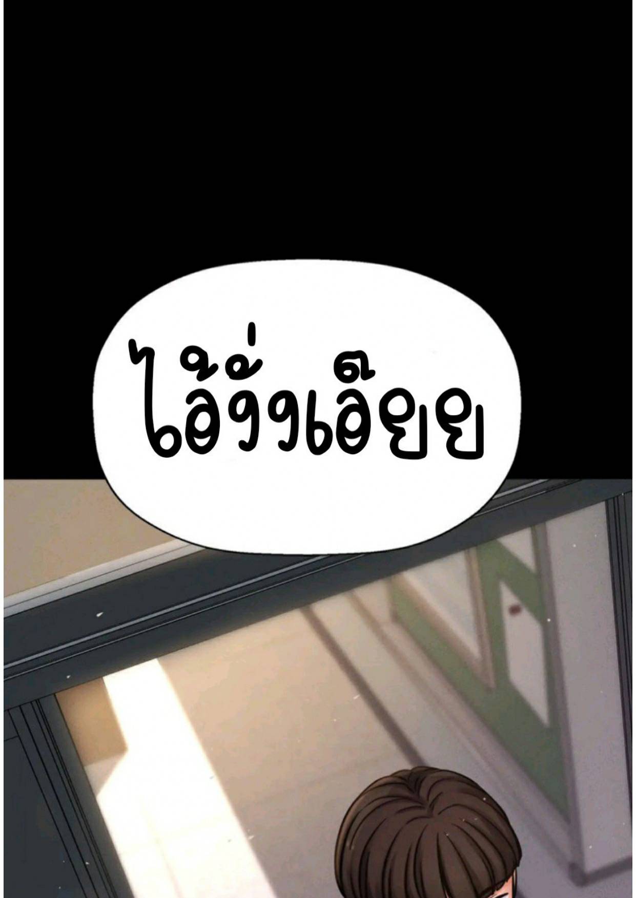 0074.jpg
