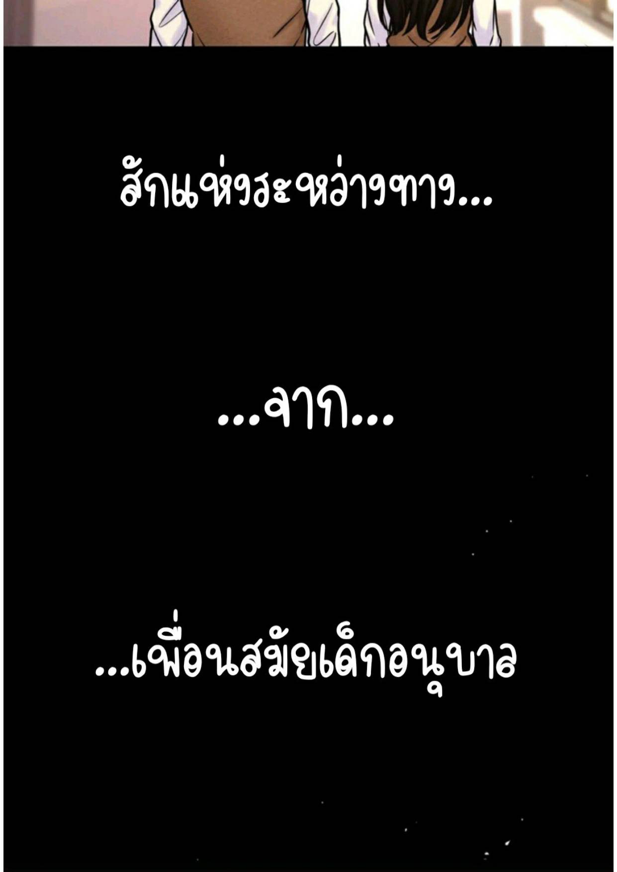 0077.jpg