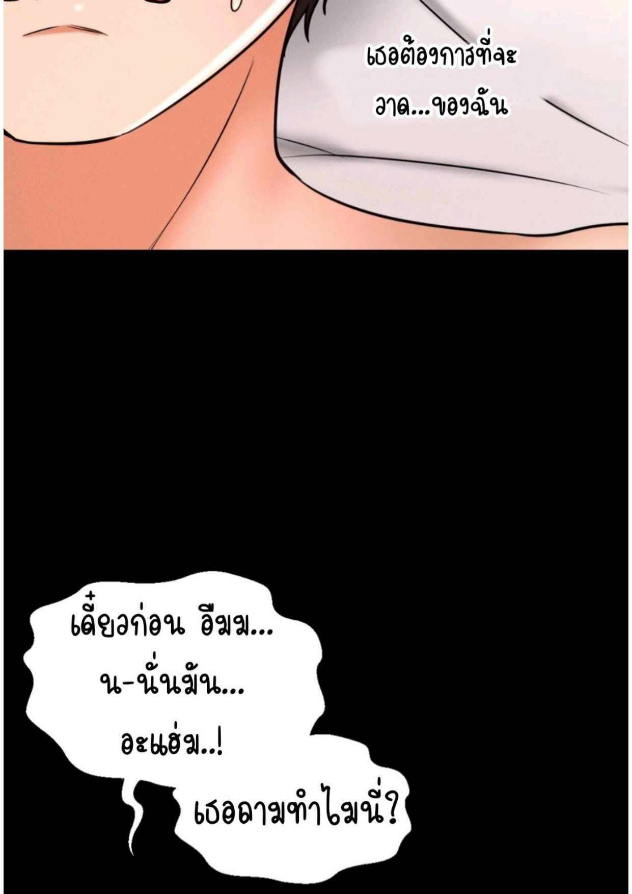 0014.jpg