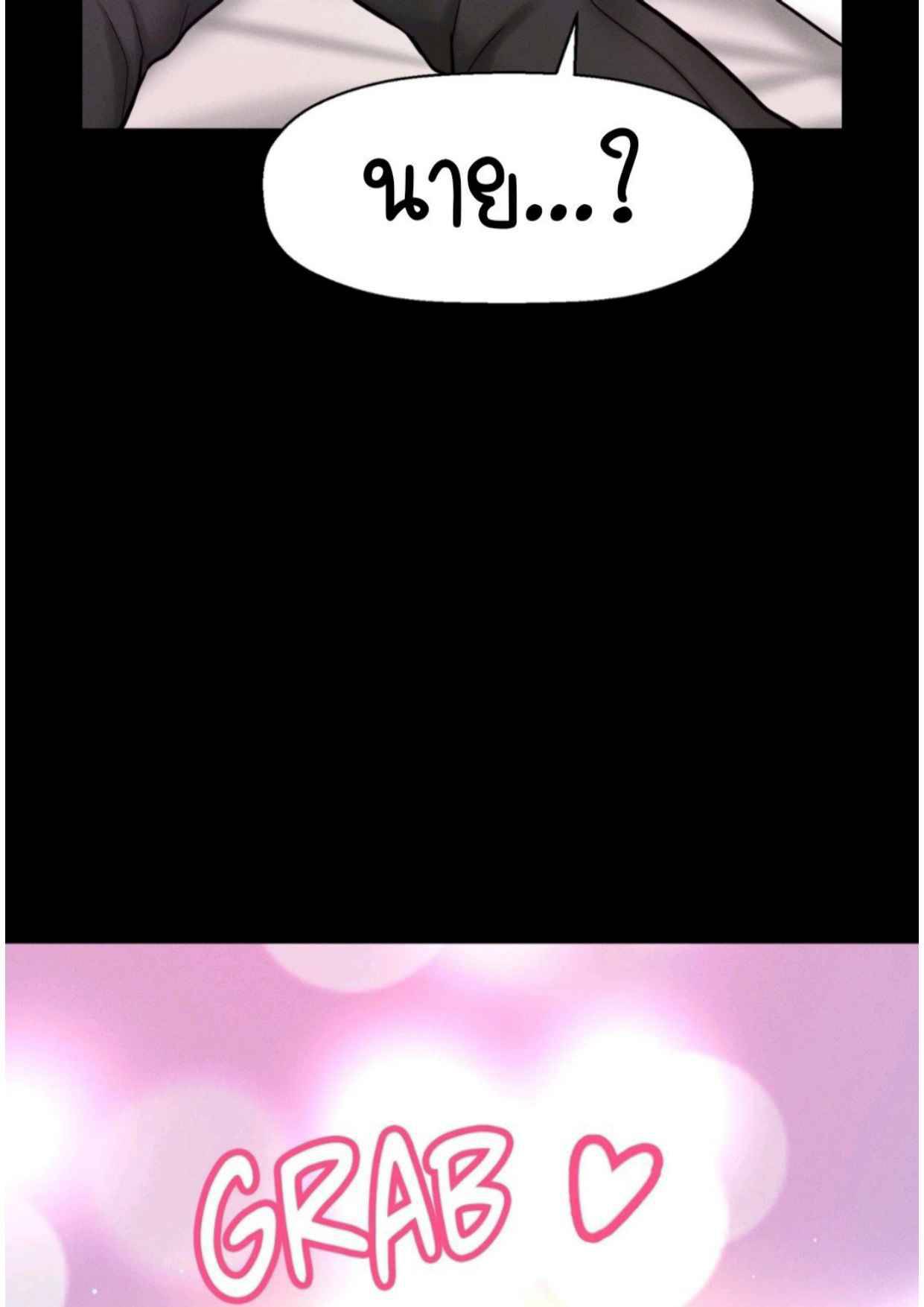 0020.jpg
