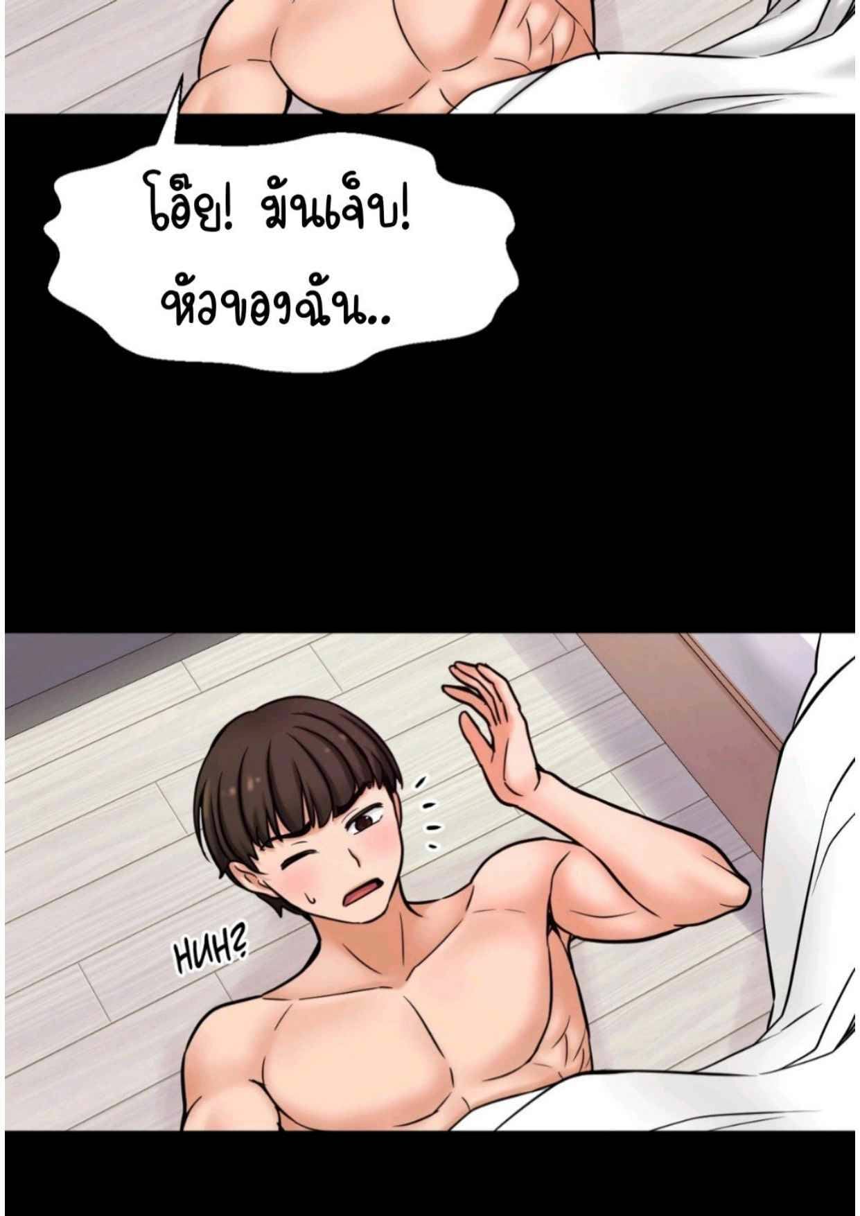 0030.jpg