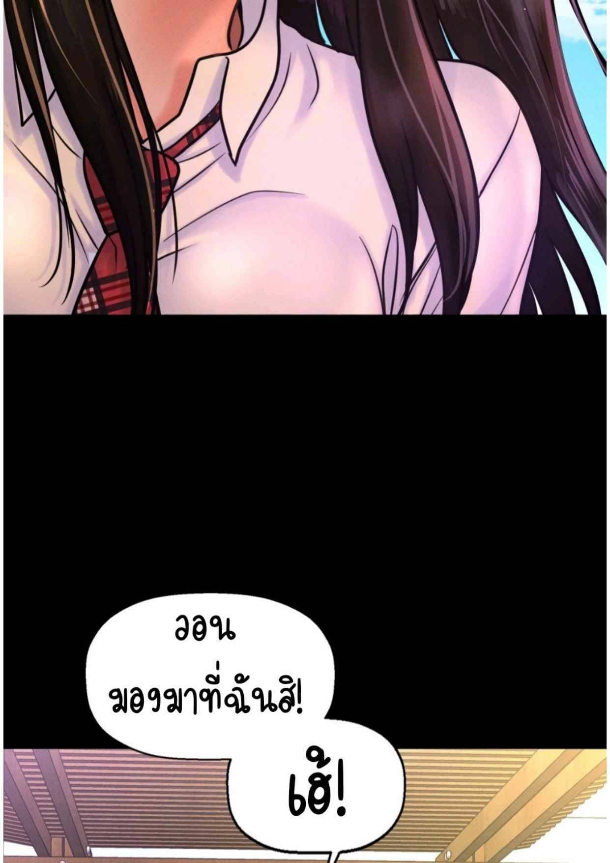 0066.jpg