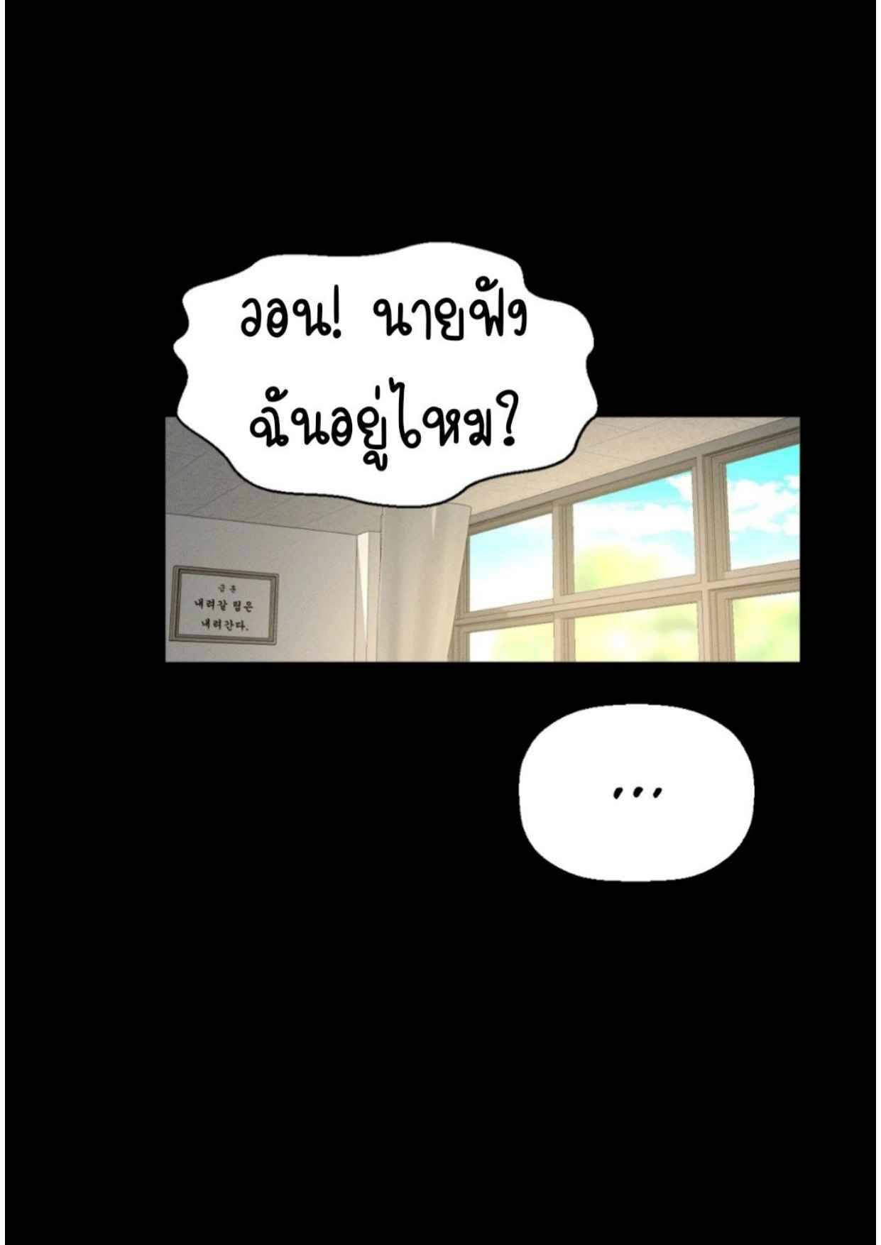 0076.jpg