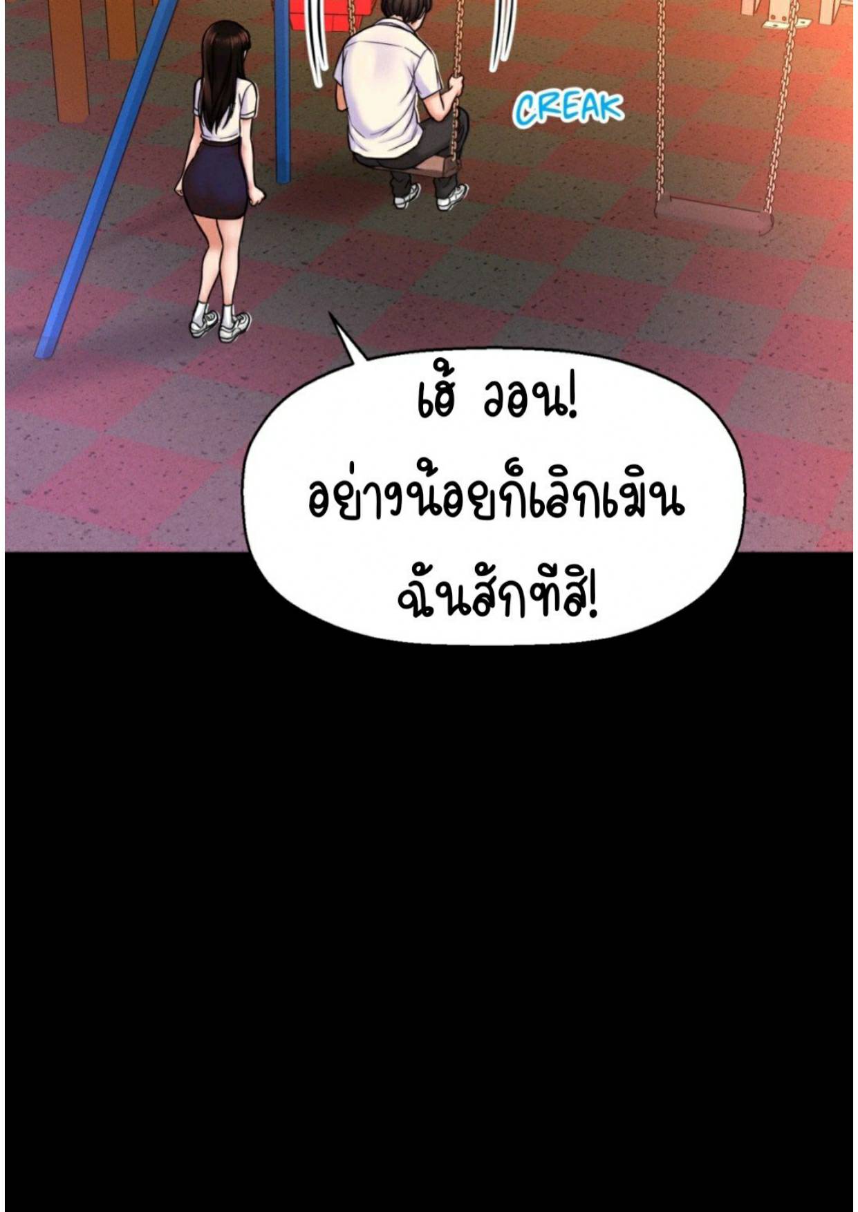 0079.jpg