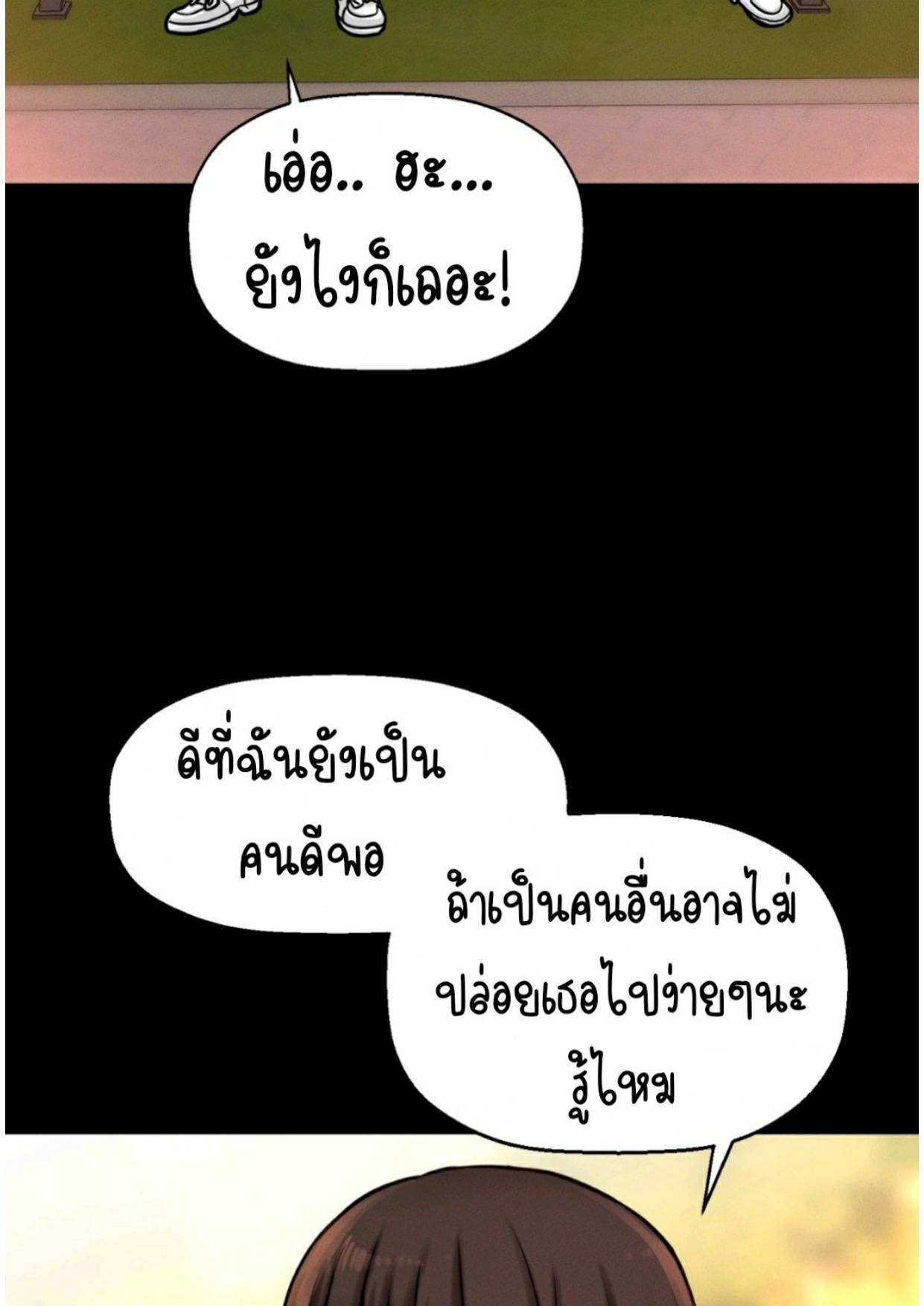 0110.jpg