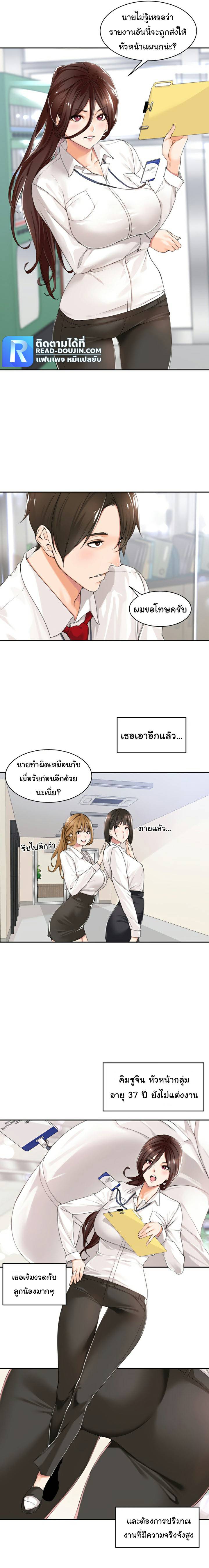 0016.jpg