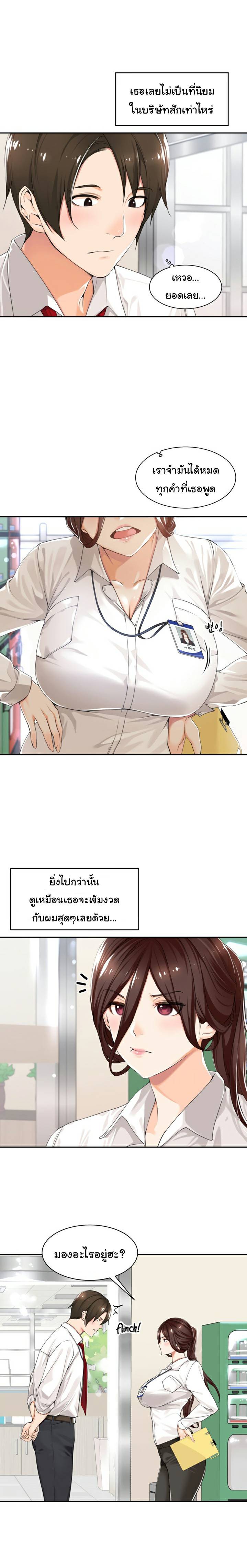 0017.jpg