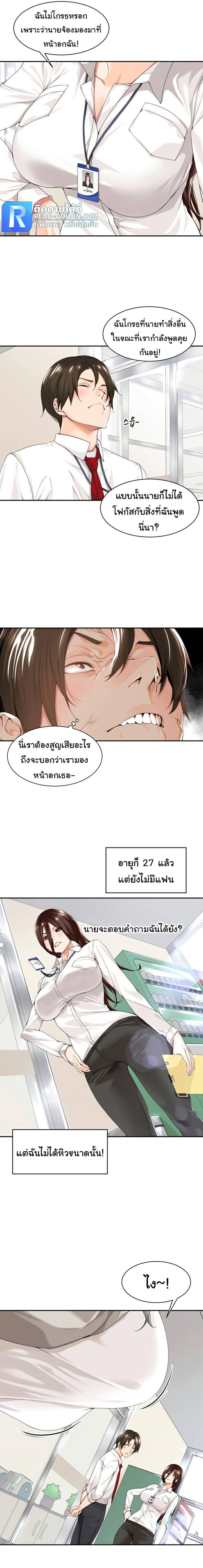 0019.jpg